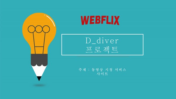 fb1d1d2678eb4e92b404dfad898f844e_1691383214_3405.jpg